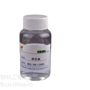 宏矽阻尼器油,阻尼油专业生产厂家