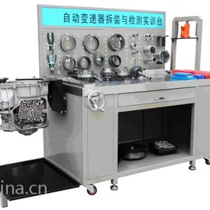 自动变速器拆装与检测实训台