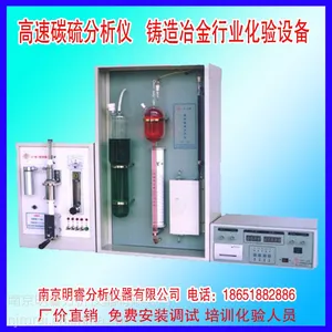 ̼������� ���MR-CS-6�� �ɿ��ٷ��������е�̼����