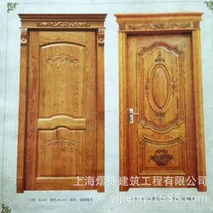 供应上海熠捷 油漆加工 楼梯踏板 扶手 家具 展示柜 酒柜 橱柜 厂家