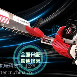 多功能割草机 绿篱机 高枝锯三件套 三菱TU26动力