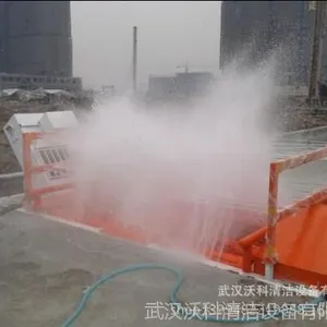 �������س��໷��ϴ�ֻ�ϴ����