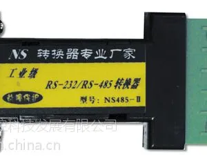 鑫博控NS485-II无源485工业级转换器串口取电无需外接电源