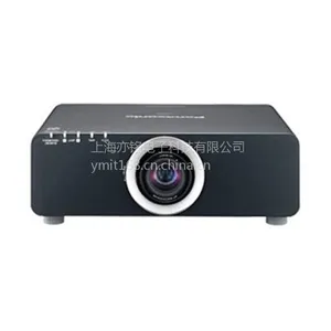 供应双灯高端工程投影机 松下FD550 上海总代 *** 大型工程会议系统