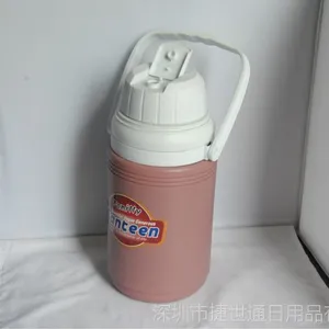 ���ڳ��ҹ�Ӧ ˫�����ϱ���� ������˫����ˮ��1.75L