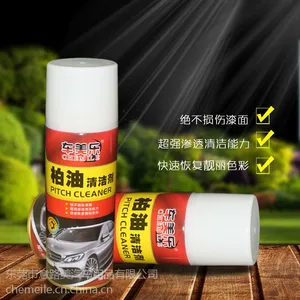 ��Ӧ�����ְ�����ϴ�� ��������潺����ȥ������ ������Ʒ������