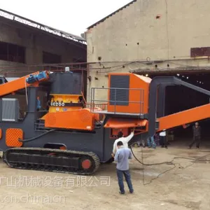 移动圆锥破碎机MESDA-建筑垃圾处理设备
