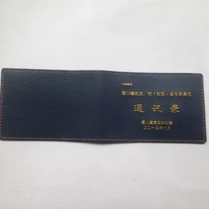 ͨѶ¼���� ͨѶ¼���� ���Ҷ���ͨѶ¼ �绰��