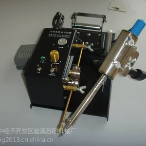 线束连接器脚踏式自动焊锡机