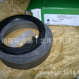 DRS30105 INA丝杠旋转轴专用密封DRS30105