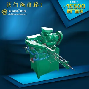 全自动后送料模拟电路卧式铣床JZP-WF