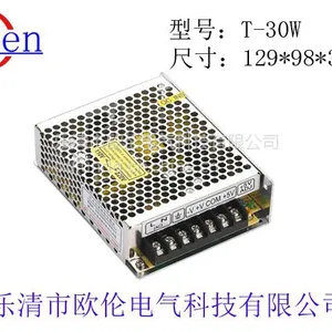T-30W开关电源、LED电源T-30A T-30B