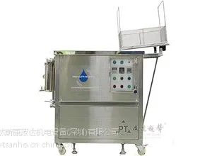 波达精密冲压件单槽超声波清洗机