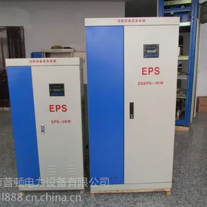 东莞EPS电源厂家|普顿PD-9KWEPS应急电源价格性价比高