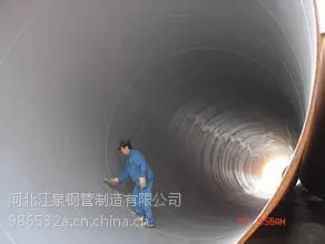 【供水用防腐螺旋钢管厂家】河北沧州供水用防腐螺旋钢管厂家价格