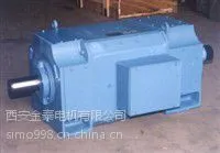 西安电机厂ZSN4-225-091 55kw 440V直流电机