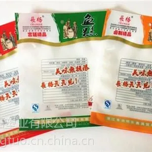 烟台高温蒸煮袋|高温蒸煮袋|青岛中拓塑业