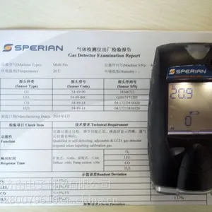 巴固MultiPro 多种气检测仪54-48-314 N/A