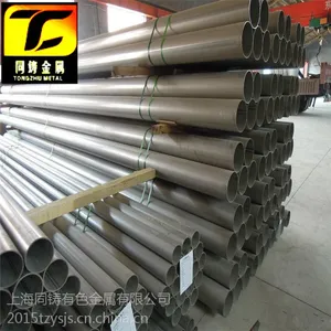 GH141高温合金棒