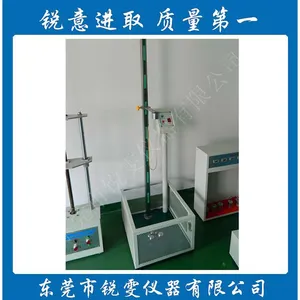 ��ݸ������ӦRW-730A�����������_�����������