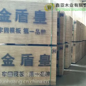 ������ľ����ģ�峧������ ��ܻ�15MM��ľ��ɶ��������