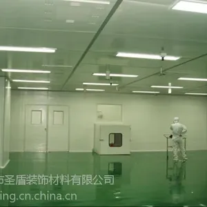 东莞环氧防静电地板漆多少钱一平