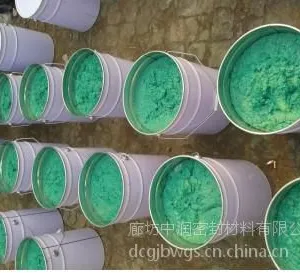 供应哈尔滨环氧玻璃鳞片胶泥厂家价格