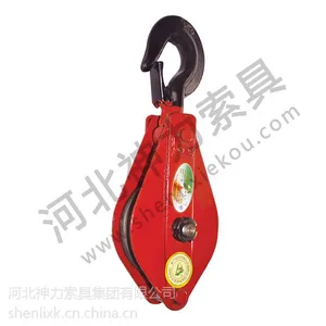 �ӱ�������л����۸񳧼�/��л�������-�ӱ��������߼���