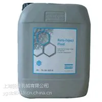 阿特拉斯空压机油1615594800|上海毅锴空压机配件代理商