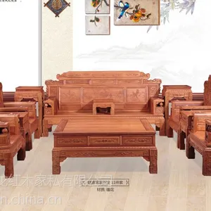 ������ľ ��黨��ľ��Դ����ɳ����ľ������� ���ڴ����̴ �ŵ䶫���Ҿ������ ����ֱ��