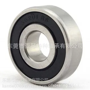 专业生产S6201RS 轴承 12*32*10不锈钢轴承SS6201RS