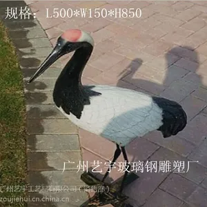 ���������ֶ���԰��ˮ���ڼ����������뻧�ſ�װ�ζ�������ɺ�������ֵ���