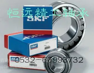 NTN����������ͺ�2222K+H322��гߴ�100��200��53�ֻ�