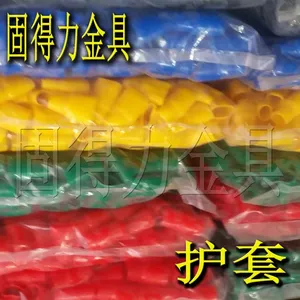 护套 电缆金具 电力金具 电缆附件 配线器材 尼龙扎带
