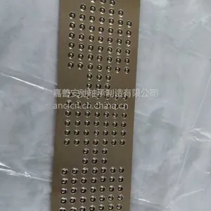 ���ܸ�����Ƕͭ����ͭ�����鱣�ֻ���