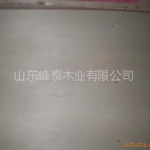 רҵ��Ӧ��ľ���ϰ�