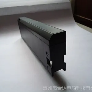 ��Ӧ���ݳ��ۼ໤��ҽ�Ƶ�� 2.3AH���ƿ