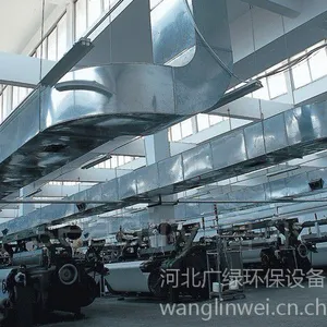 提供纺织厂车间降温技术 湿帘冷风机安装多少钱