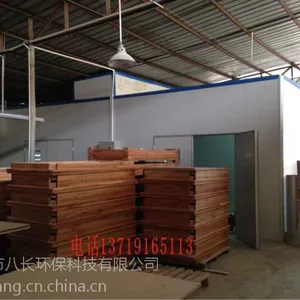 中山家具厂打磨房除尘器/木业吸尘器,水幕除尘柜 水帘机吸尘打磨台粉尘净化装置八长厂家直销价格