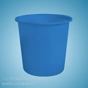 德阳1000L塑料圆桶/食品圆桶/塑料腌制桶厂家