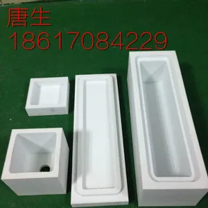 厂家供应EVA环保无味内托盒子 各种包装盒来样订货生产