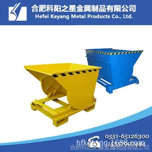 【科阳之星】厂家直供 自卸式重型铁屑工具车 闪亮登场