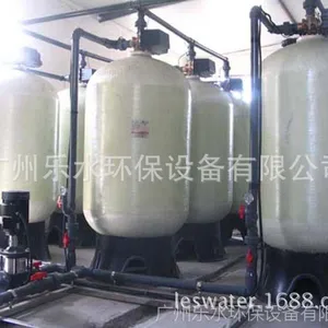 【正品保障】FLECK富莱克锅炉软化水设备全自动软水器