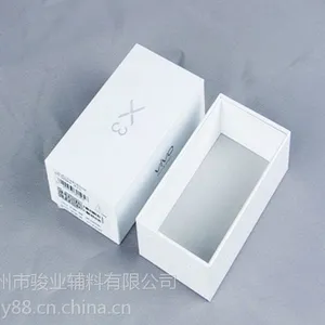 骏业高端手机包装盒定制