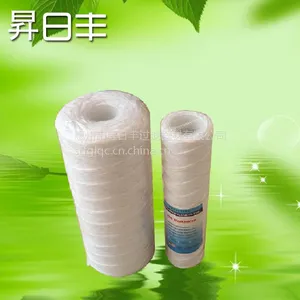 生产供应商 清洗机滤芯 过滤机棉芯