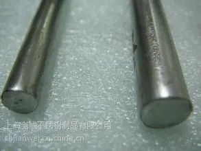 供应不锈钢搅拌棒