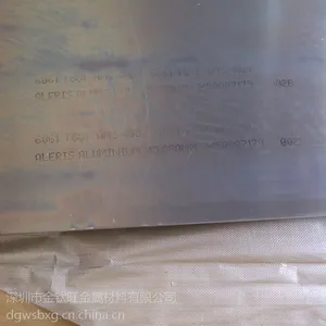 厂家直销优质6061拉丝铝板 量大***