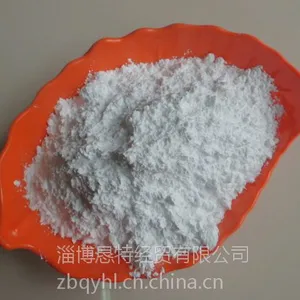 氢氧化铝价格厂家