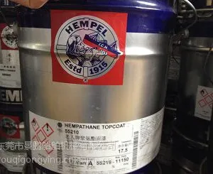 ���ݺ�������55210�۰��������ֻ���Ӧ