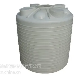 厂家直供供PT-8000L防腐、耐酸碱PE水箱 PE储存桶 PE水桶 PE运输桶